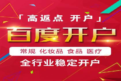 代理开户的五大案例：如何选择最佳方案？